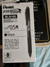 派通（Pentel ）【整盒更劃算】BLN105按動(dòng)黑色中性筆高顏值0.5mm簽字筆商務(wù)學(xué)生速干水筆水性筆文具 黑桿黑芯12支 曬單實(shí)拍圖