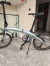 大行（DAHON）P10折疊自行車(chē)20英寸10速鋁合金成人通勤V剎 PAA003 消光灰藍 曬單實(shí)拍圖
