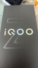vivo iQOO Z10 Turbo+ 12GB+256GB 極地灰 天璣9400+旗艦芯  8000mAh超薄藍海電池 國家補貼 電競手機 曬單實(shí)拍圖