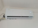 格力空調 云佳pro 1.5匹新一級能效變頻純銅管臥室掛機 新品升級 省電空調 國家補貼 KFR-35GW/NhMa1BG 曬單實(shí)拍圖