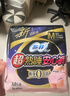 蘇菲超薄0皮筋超熟睡安心褲加大XL-2*10包安睡褲夜用衛生巾夜安褲自營(yíng) 曬單實(shí)拍圖
