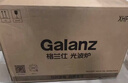 格蘭仕（Galanz）微波爐烤箱一體機光波20L家用700W節能平板易清潔智能菜單多功能小型燒烤解凍預約DG 全新機器 曬單實(shí)拍圖