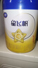 飛鶴星飛帆 嬰兒配方奶粉1段(0-6個(gè)月) 700g 專(zhuān)利OPO 育兒補貼 曬單實(shí)拍圖