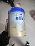 愛(ài)他美（Aptamil）新老國標隨機 卓傲兒童奶粉配方調制乳粉(3-6歲)800g【優(yōu)量DHA】  曬單實(shí)拍圖
