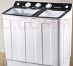揚子中國揚子集團洗衣機 半自動(dòng)大容量30KG家用雙桶雙缸洗衣機脫水雙筒 【國補】30公斤鋼桶【洗20KG+ 脫10KG】 雙缸 曬單實(shí)拍圖