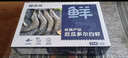 京東超市海外直采厄瓜多爾白蝦鹽凍凈重4斤 60-80只/盒 自營(yíng) 曬單實(shí)拍圖