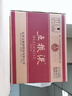 五糧液52度 第八代五糧液 普五 500ml 濃香型 白酒 52度 500mL 6瓶 曬單實(shí)拍圖