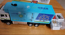 馳譽(yù)車(chē)玩 合金貨柜冷藏車(chē)玩具汽車(chē)模型可噴霧兒童集裝箱海鮮運輸卡車(chē)男孩 曬單實(shí)拍圖