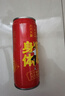 養元六個(gè)核桃六六大順罐240ml*12罐【送禮必囤】 曬單實(shí)拍圖