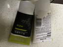 相宜本草潔面男士洗面奶洗臉深層清潔洗后不拔干不緊繃清爽控油送男友老公 【雙支裝】共240g 曬單實(shí)拍圖