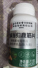 內廷上用北京同仁堂天麻當歸鹿筋片正品中老年關(guān)節不適護軟骨關(guān)節手腳麻木 【當/次日達】軟骨關(guān)節 手腳麻木 120粒*2瓶 曬單實(shí)拍圖