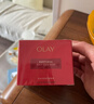 玉蘭油（OLAY）全新超紅瓶面霜輕潤50抗皺緊致大紅瓶護膚品生日禮物送女生 曬單實(shí)拍圖