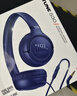 JBLTUNE530有線(xiàn)耳機3.5mm音頻接口 頭戴式有線(xiàn)立體聲耳機適用3.5mm接口黑色 曬單實(shí)拍圖