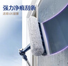 蘇力達擦玻璃神器高層窗外專(zhuān)用保潔擦窗戶(hù)清潔工具洗外窗玻璃刮擦窗器 曬單實(shí)拍圖