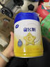 飛鶴星飛帆CBP骨骼發(fā)育兒童成長(cháng)奶粉4段(3-6歲)750g*1罐 曬單實(shí)拍圖