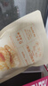 十月結晶研食媽咪小米鍋巴70g/袋孕婦解饞零食營(yíng)養孕期孕早期中期小吃防餓 曬單實(shí)拍圖
