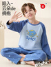紅豆兒童2025新款男童睡衣春夏款全棉兒童家居服男孩純棉中大童套裝 曬單實(shí)拍圖