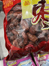 新疆特產(chǎn)和田大棗小紅棗泡茶灰棗新鮮干果棗子干貨零食 源頭直采 新疆大棗 200g（拍兩單發(fā)一斤） 曬單實(shí)拍圖