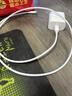 蘋(píng)果充電器30W適配原裝快充套裝iphone14/13/16promax/pro/plus手機12充電頭17充電線(xiàn)充電器數據線(xiàn) 30W快充頭+快充線(xiàn)1米套裝 快充不傷機 曬單實(shí)拍圖