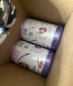 伊利金領(lǐng)冠菁護A2β-酪蛋白高量乳鐵蛋白較大嬰兒奶粉2段(6-12月)800g 曬單實(shí)拍圖