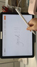 愛(ài)國者適用榮耀平板手寫(xiě)筆MagicPencil電容筆三代觸控筆Pad12/X7/8/V9GTPro防誤觸磁吸honor觸屏通用繪畫(huà) 白色【原版1:1全功能】不斷觸無(wú)延遲 頂配磁吸 平板手機通用 曬單實(shí)拍圖