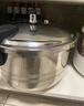 蘇泊爾（SUPOR）304不銹鋼9L壓力鍋26cm【4-6人可用】防爆高壓鍋電磁爐通用大容量 曬單實(shí)拍圖