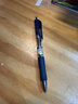 藍黑色中性筆墨藍色醫護處方筆墨蘭按動(dòng)簽字筆學(xué)生醫用藍黑筆筆芯醫生用按動(dòng)式水筆專(zhuān)用按壓式藍筆 【醫護藍黑筆】24支/2盒 曬單實(shí)拍圖