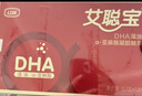 十月馨原裝正品十月馨孕婦復合維生素葉酸營(yíng)養包 dha艾聰寶藻油DHA 【原裝正品】艾聰寶孕婦款 120粒*1盒 曬單實(shí)拍圖