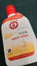 大寶sod蜜清爽保濕露海藻精華保濕補水滋潤乳液全身潤膚霜護膚男女 清爽保濕露100ml 一瓶 曬單實(shí)拍圖