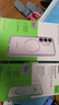 貝爾金（BELKIN）適用三星s25+手機殼 S25+全包磁吸透明手機殼 手機保護套 MSB002 曬單實(shí)拍圖