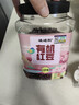 硃碌科 有機紅豆3斤罐裝 紅豆粥豆沙豆餡原料 東北紅豆紅小豆雜糧豆 曬單實(shí)拍圖