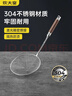 炊大皇 304不銹鋼漏勺線(xiàn)漏撈勺漏網(wǎng)火鍋大漏勺油炸勺子笊籬防燙手柄中號 曬單實(shí)拍圖