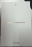 HUAWEI支持教育優(yōu)惠 MatePad Mini 華為平板電腦小平板大手機 OLED SIM卡可通話(huà) 12+256GB雪域白 曬單實(shí)拍圖