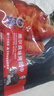 鋒味派奧爾良烤雞翅中翅根組合 1160g冷凍半成品烤翅空氣炸鍋兒童早餐 曬單實(shí)拍圖