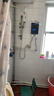 AOSMSDE史密思熱水器即熱式熱水器電熱水器家用洗澡水電分離恒溫熱水器快熱式速熱電熱水器即熱式 6000W 基礎款+智能恒溫+廚房專(zhuān)用+無(wú)限熱水 曬單實(shí)拍圖