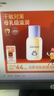 兔頭媽媽嬰兒乳脂水凝面霜50g 兒童曬后舒緩滋潤乳液 嬰幼兒寶寶擦臉油 曬單實(shí)拍圖