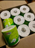 心相印【田栩寧推薦】卷紙 茶語(yǔ)有芯4層200g*27卷衛生紙巾 卷筒紙 整箱 曬單實(shí)拍圖