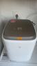 米家小米內衣兒童洗衣機全自動(dòng)烘干洗烘一體高溫煮洗除菌螨租房國家補貼XHQB05MJ101W 曬單實(shí)拍圖