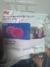 3M7502硅膠防塵面具口罩防工業(yè)粉塵過(guò)濾各類(lèi)顆粒物及有機蒸氣異味配2097CN 曬單實(shí)拍圖