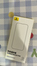 倍思 【超瓷晶防爆膜】適用iPhone15ProMax鋼化膜蘋(píng)果15ProMax手機膜防塵抗指紋超薄全覆蓋無(wú)塵倉2片裝 曬單實(shí)拍圖