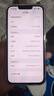Apple蘋(píng)果iPhone 17/16/15/14/13/12/11/X系列pro max air mini plus e二手手機 蘋(píng)果 iPhone 13 曬單實(shí)拍圖