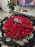 來(lái)一客鮮花速遞99朵紅玫瑰花束生日禮物表白送女友全國同城配送 99朵紅玫瑰女神款 曬單實(shí)拍圖