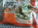 鹿有有香菇青菜薄皮小籠包600g*3袋（60只）速食兒童半成品早餐素包子 曬單實(shí)拍圖
