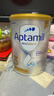 愛(ài)他美（Aptamil）澳洲白金版含DHA葉黃素澳愛(ài)新西蘭嬰幼兒配方牛奶粉愛(ài)他美1234段 【原箱裝 原裝進(jìn)口正品】3段3罐 曬單實(shí)拍圖