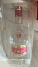 五糧液【品質(zhì)購酒周】第八代五糧液 普五八代 濃香型白酒 52度 500mL 2瓶 曬單實(shí)拍圖