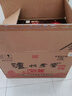 瀘州老窖 六年窖頭曲 濃香型白酒 52度500ml*6瓶 整箱裝(贈送3個(gè)禮品袋) 曬單實(shí)拍圖