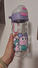 babycare兒童水杯二合一戶(hù)外運動(dòng)水杯吸管杯直飲幼兒園水壺600mL上學(xué)專(zhuān)用 曬單實(shí)拍圖