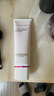 歐萊雅葡萄籽潔面乳125ml氨基酸溫和清潔洗面奶護膚品生日禮物送女友 曬單實(shí)拍圖