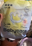 babycare易穿褲拉拉褲試用裝XL碼4片(12-17kg)短褲式嬰兒尿不濕柔軟易穿脫 曬單實(shí)拍圖