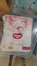 好奇（Huggies）皇家御褲紙尿褲 小龍褲 嬰兒尿不濕【多倉直發(fā)】 新老包裝隨機發(fā) L38片【9-14kg】 曬單實(shí)拍圖